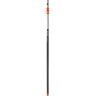 Комплект GARDENA: Плодосъемник (насадка для комбисистемы) с телескопической рукояткой 210-390 см 03115-30.000.00
